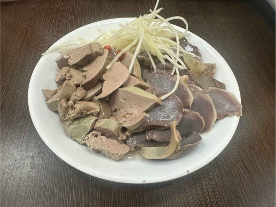 鵝珍