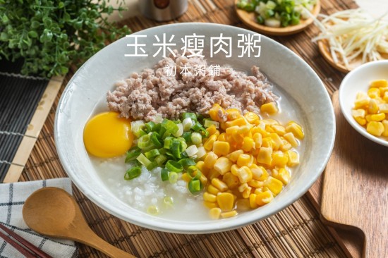 玉米瘦肉粥