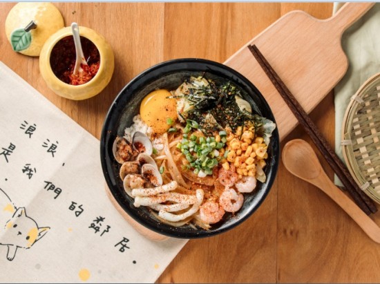 日式海鮮丼飯