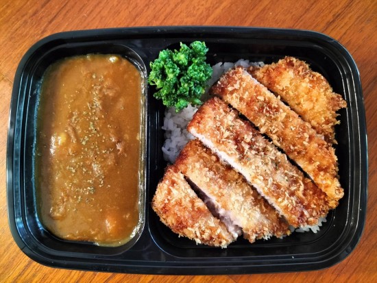 厚切里肌豬排咖哩飯