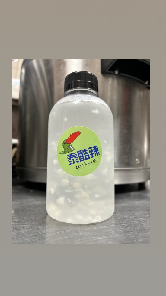 椰子水