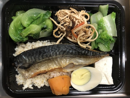 鯖魚減醣餐盒