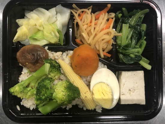 蔬食減醣餐盒